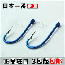 Sharp-edged Izu fish hook Japan imported inverted spur fishing hook Crooked mouth hook Fishing gear Fishing supplies special price