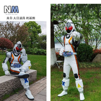 (NM Na Mo Yuan Yu Mo Yuan) Kamen Rider fourze Bottom Clothes Tailored