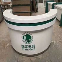 Bank Arc Filling Table Unicom Mobile Filling Table Post Bank Credit Union Semi-circular Filling Table Single and Double Sides