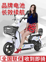 New national standard electric car 48V small womens battery car can be licensed motorcycle pedal electric bicycle