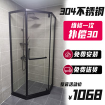 Shower room bathroom glass door partition toilet dry and wet separation bath screen stainless steel diamond simple black