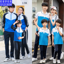 Spring and Autumn Primary School junior high school class uniform customized long-sleeved pants men sportswear suit three-piece suit