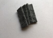 Wufeng black gold catch media furnace head ignition furnace flake head cotton tatton media consumables