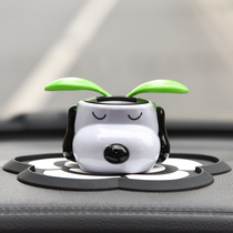 Car Pendulum Solar Swing Apple Flowers History Nubi Dog Car Accessories Car On-board Decorations Sun Flower Pendulum Pieces