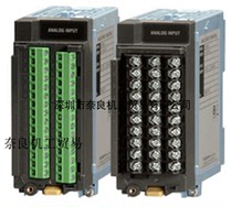 The YOOKOGAWA module GX90XA-10-U2N-CN bargaining in Japan