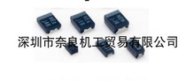 Japan Tokin filter TA-26H bargaining over the price of a