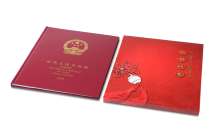 1980-2021 of Chinese art collection 1980-2021-year-old booklet of the empty book stamp booklet (one-year-one-register)