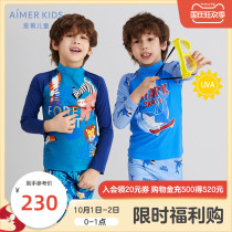 21 Xia new products love children Xia Boys Primary School junior high school students physical sun protection UV light five-point swimming trunks
