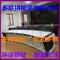 Weak cabinet Multi-link commercial monitoring console TV wall splicing screen Cabinet arc factory direct one-piece
