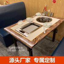 Marble smoke-free barbecue hot pot table Induction cooker barbecue shabu-shabu integrated commercial self-service hot pot table and chair combination customization