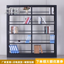 Custom steel wood steel bookshelf School library Bookstore reading room household single and double-sided childrens picture book display rack