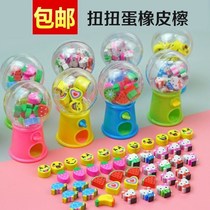 Creative stationery cute egg twisting machine eraser cartoon fruit modeling childrens gifts primary school prizes gifts