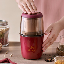 Bear Bear MDJ-A02G3 medicinal material Mill household small grain seasoning electric grinder