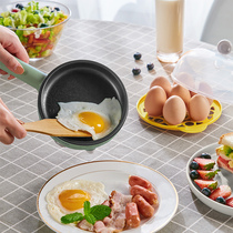 Little bear frying pan household electric frying pan breakfast machine omelette egg artifact non-stick mini egg boiled egg pan pan