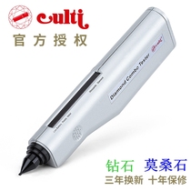 Diamond moisanishi COMBO tester drill pen gemstone identification instrument tool thermal conductivity meter drill pen