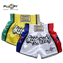 2018 New Muay Thai Shorts Men and Women FLUORY Children Free Fighting Fighting Fighting Shorts Boxing Suit