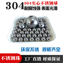201 solid stainless steel ball 3mm 4 6 35 10 12 15 18 20mm corrosion Rust