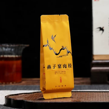 正岩肉桂茶特级燕子窠-正岩肉桂茶特级燕子窠促销价格、正岩肉桂