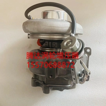 Suitable for Shanxi Dayun heavy truck Jade 6K engine 520-520pshx55w original turbocharger