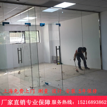 Shanghai office partition glass door custom frameless tempered glass door floor spring shop storefront glass door