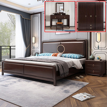 New Chinese solid wood furniture master bedroom full bed cabinet wardrobe set bedroom furniture combination set red sandalwood color