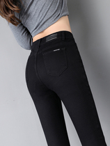 Hong Kong black jeans women 2021 New High waist elastic tight pants slim Joker pants