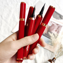 Li Jiaqi recommends eyeliner lasting non-dizziness waterproof thin head very fine eyeliner pen glue pen novice beginner