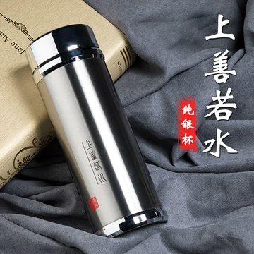 纯银银杯-纯银银杯促销价格、纯银银杯品牌- 淘宝