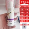 Товары от 幸运芒果美妆