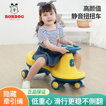 Babu bean twist car Childrens slippery car toy 1-2-3 years old mute universal wheel anti-rollover can sit and slide 8