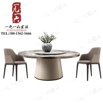 New Chinese marble electric dining table Modern light luxury high-end round table Household club private room dining table turntable dining table