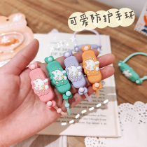 Summer cartoon mosquito repellent bracelet Adult outdoor portable childrens baby plant mosquito repellent sticker Girls version anti-mosquito bracelet