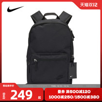 Nike Nike 2021 Men and Women NK HERITAGE EUGENE BKPK Backpack DB3300-010