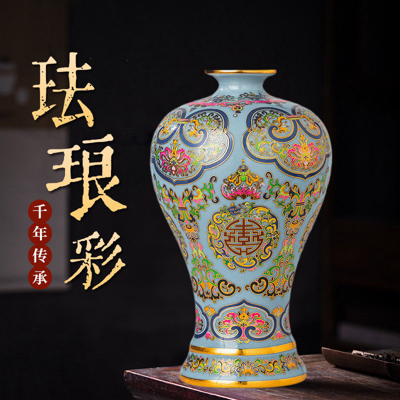 掐丝珐琅彩花瓶-掐丝珐琅彩花瓶促销价格、掐丝珐琅彩花瓶品牌- 淘宝