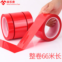 5S desktop positioning identification tape whiteboard marking seamless 6S warning stickers color red yellow and blue lines 8 10mm wide