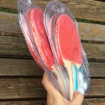 Ping-pong racket Shangmei 2 stars double shot 2 beginner ping-pong racket finished shot horizontal shot send 3 balls