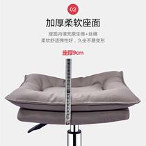 Curate Bar Bench Swivel Lift Pulley Medecor Beauty Chair Bar Stool Hair Salon Chair Home With Backrest