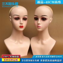 Wig double shoulder head model hat scarf jewelry display dummy head half with shoulders bald head wig head model model