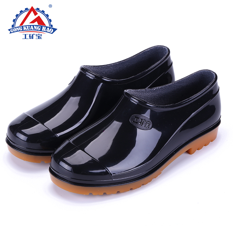 Low top rain shoes, rain boots, water shoes, men's short tube insulation, waterproof, shallow rubber overshoes, anti slip kitchen work shoes, summer