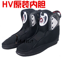hv liner skates interior skates liner roller skates universal liner HVG adult inline skate interior shoes