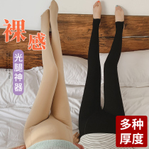 Pregnant women leggings stockings winter thick bottomed stockings large pantyhose autumn and winter plus velvet outside wearing socks winter clothes