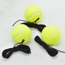 Tennis beginners high elasticity resistance training single Belt Line tennis elastic rope rebound game massage pet ball