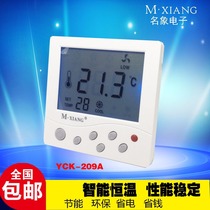 Central water machine Air conditioning LCD indoor thermostat Fan coil room universal air conditioning control three-speed switch