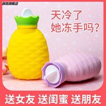 Cute mini hot water bag female student water warm handbag small filling water warm water bag baby silicone portable