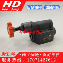  Jierming hydraulic relief valve YF-B10H1 YF-B10H2 YF-B10H3 YF-B10H4 YF-L10H1
