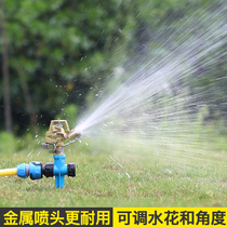 Vegetable watering nozzle automatic rotation water spray irrigation cooling garden garden drought-resistant watering artifact farmland farming