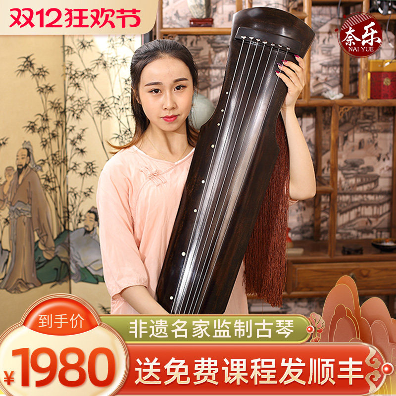 【新品★1点物】揚州☆欧陽南 監製、仲尼式ZhongNiShi演奏級古琴、稀少！ 新品☆1点物】揚州☆欧陽南 監製、仲尼式ZhongNiShi演奏級