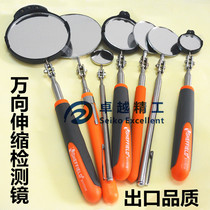 Special price universal telescopic car engine chassis inspection mirror probe mirror inspection mirror tool
