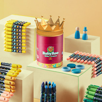 Merlot Joan Miro crayon children safe non-toxic washable rotating oil painting stick baby set kindergarten