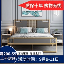 Modern minimalist light luxury golden wrought-iron beds new Chinese double iron canopy bed 1 2 m 1 5-meter single metal bed